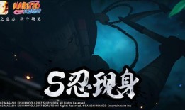 忍者最新爆料,最新爆料揭示忍者世界惊人真相