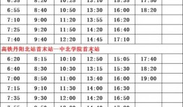 名记爆料球员复赛名单最新,球员阵容大揭秘，谁将重返赛场？