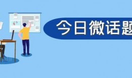 黄海最新爆料消息新闻,揭秘娱乐圈惊人内幕