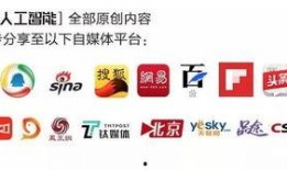 商家爆料新闻,最新行业动态揭秘